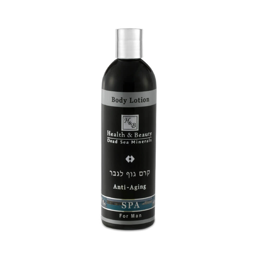 H&B Anti-Aging Body Lotion for Men